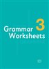 קראו בכותר - Grammar Worksheets 3