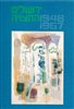 קראו בכותר - ירושלים החצויה - 1948 - 1967: מקורות, סיכומים, פרשיות נבחרות וחומר עזר