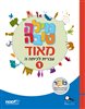 קראו בכותר - מילה טובה מאוד : עברית לכיתה ה1 - לחינוך הממלכתי