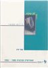 קראו בכותר - דיווחי מחקר : האוכלוסייה הקיבוצית 1995-1990 - חוברת ג